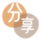 花呗南通接单平台☀️诚信花呗24小时在线靠谱商家推荐
